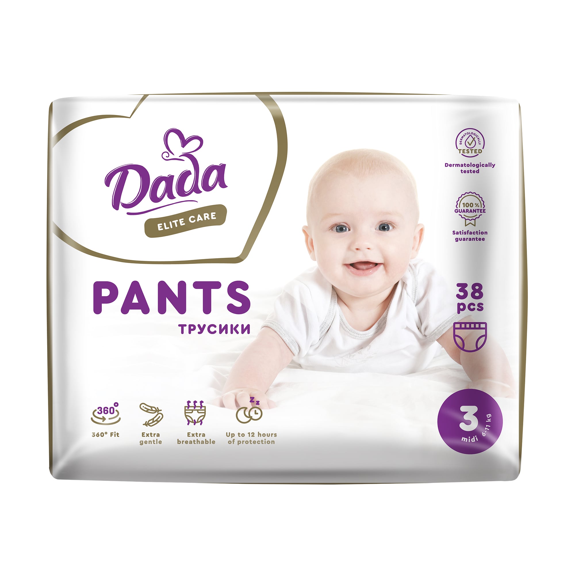 Підгузки-трусики Dada Elite Care розмір 3 Midi (6-11 кг), 38 шт